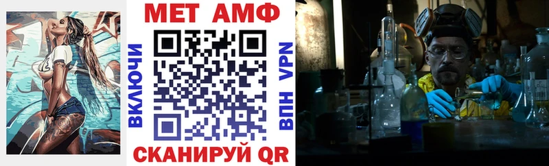 сайты даркнета какой сайт  mega рабочий сайт  Салехард  АМФ Розовый 