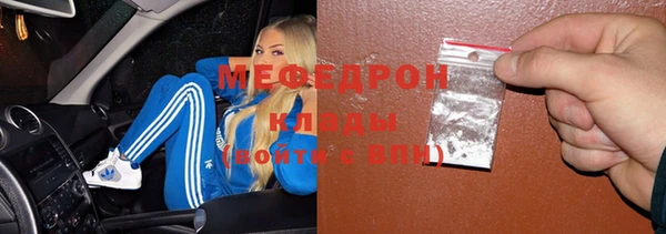 героин Дмитров
