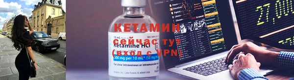 мяу мяу мука Елизово