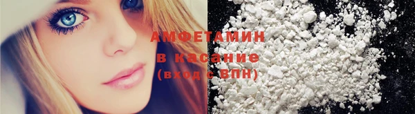 гидропоника Яровое