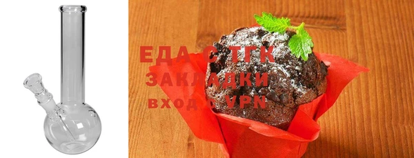 героин Дмитров
