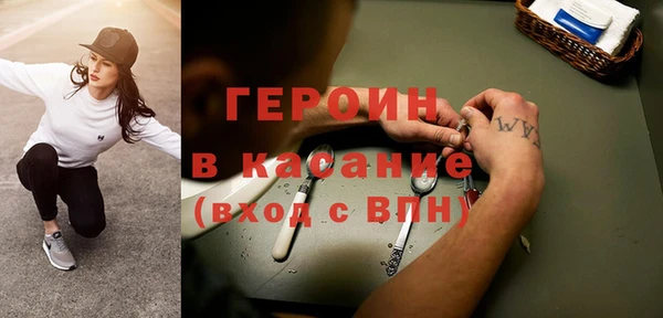 мяу мяу мука Елизово