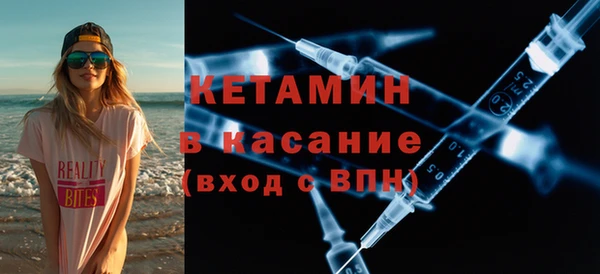 тгк Дмитриев