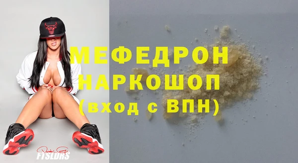 героин Дмитров