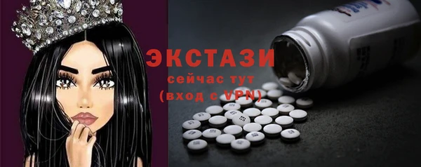 героин Дмитров
