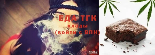 героин Дмитров