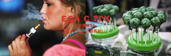 прущая мука Яранск