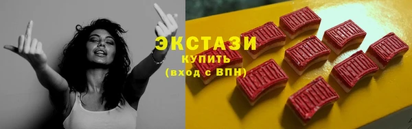 мдпв Дмитровск