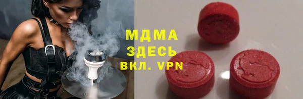 гидропоника Пестово