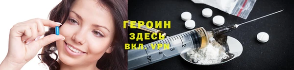 мдпв Дмитровск