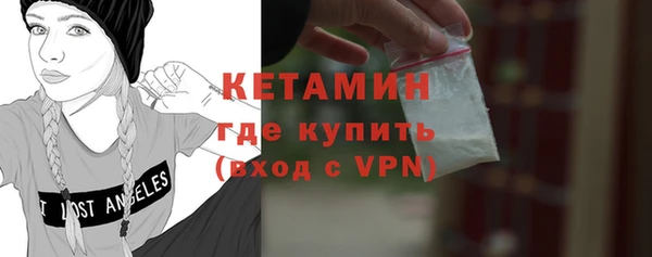 мдпв Дмитровск
