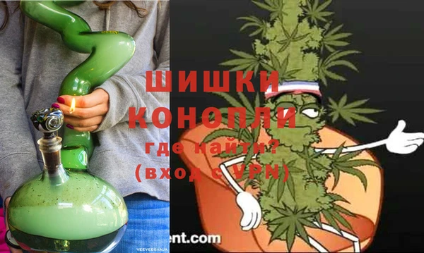 а пвп мука Покачи