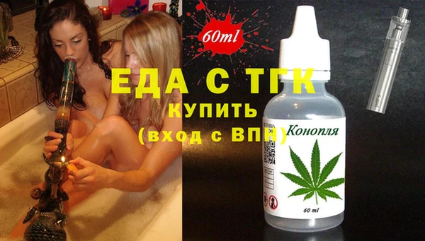 mdma Переславль-Залесский