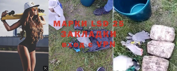 mdma Переславль-Залесский