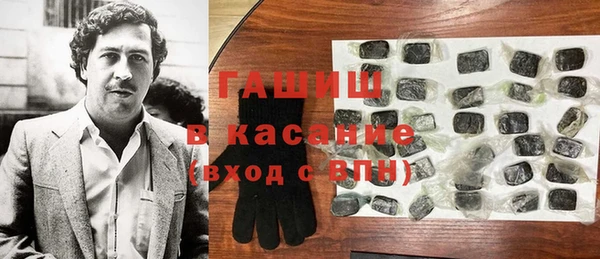 альфа пвп Покров
