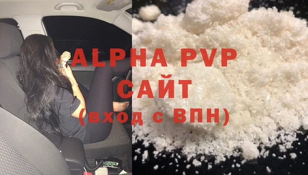 гидропоника Пестово