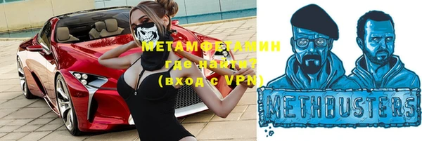 мдпв Дмитровск