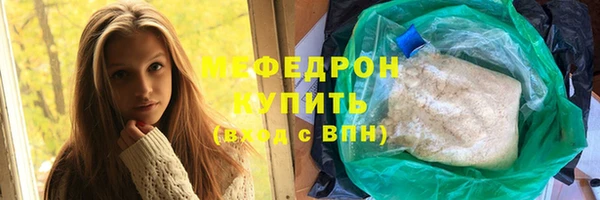 a pvp Кулебаки