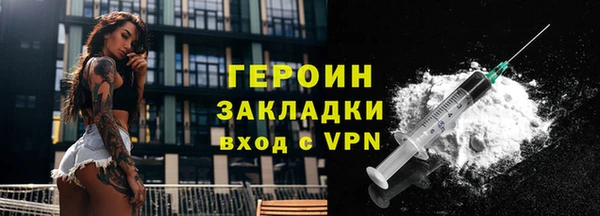 мяу мяу мука Елизово