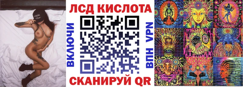 Марки NBOMe 1500мкг  мега ссылка  Салехард 