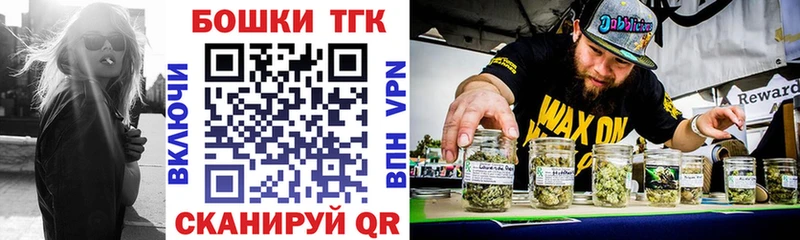 Конопля конопля  Салехард 